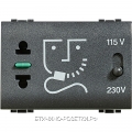 BT LV Антрацит Розетка для бритв с изолирующим трансформатором, 230В, 50/60Гц, 3 мод